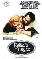 Portrait in Black - Spanish Movie Poster (xs thumbnail)