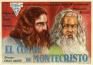El conde de Montecristo - Spanish Movie Poster (xs thumbnail)