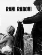 Rani radovi - Yugoslav Movie Poster (xs thumbnail)