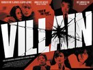 Villain - British Movie Poster (xs thumbnail)