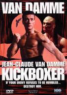 Kickboxer - DVD movie cover (xs thumbnail)