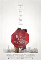 A Rainy Day in New York - Croatian Movie Poster (xs thumbnail)