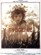 Iphigenia - French Movie Poster (xs thumbnail)
