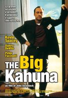 The Big Kahuna - Italian Movie Poster (xs thumbnail)