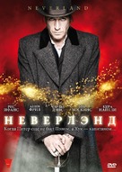 &quot;Neverland&quot; - Russian DVD movie cover (xs thumbnail)