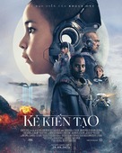 The Creator - Vietnamese Movie Poster (xs thumbnail)