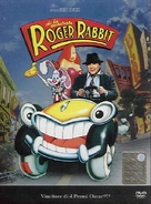 Who Framed Roger Rabbit - Italian DVD movie cover (xs thumbnail)