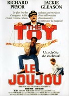 The Toy - French Movie Poster (xs thumbnail)