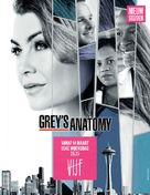 &quot;Grey&#039;s Anatomy&quot; - Belgian Movie Poster (xs thumbnail)