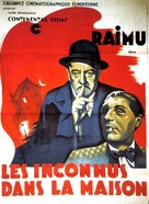Les inconnus dans la maison - French Movie Poster (xs thumbnail)