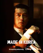 "Me-i-deu in Ko-ri-a" Poster