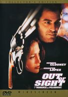 Out Of Sight - Argentinian Movie Cover (xs thumbnail)
