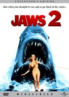 Jaws 2 - DVD movie cover (xs thumbnail)
