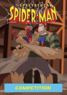 &quot;The Spectacular Spider-Man&quot; - Movie Poster (xs thumbnail)