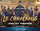 Chhalaang - Indian Movie Poster (xs thumbnail)