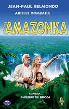 Amazone - Polish VHS movie cover (xs thumbnail)