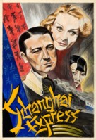 Shanghai Express - German Movie Poster (xs thumbnail)