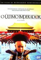 The Last Emperor - Portuguese DVD movie cover (xs thumbnail)