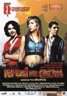 Cumbia callera - Russian Movie Poster (xs thumbnail)