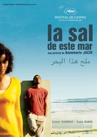Milh Hadha al-Bahr - Spanish Movie Poster (xs thumbnail)
