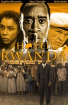Hotel Rwanda - Movie Poster (xs thumbnail)