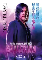 Ballerina Poster