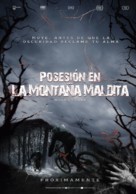 Mount Chiak - Peruvian Movie Poster (xs thumbnail)