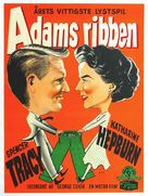 Adam&#039;s Rib - Danish Movie Poster (xs thumbnail)