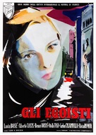 Muerte de un ciclista - Italian Movie Poster (xs thumbnail)