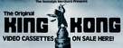 King Kong - Video release movie poster (xs thumbnail)