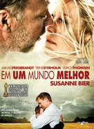 H&aelig;vnen - Brazilian Movie Poster (xs thumbnail)