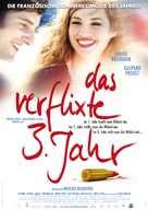 L&#039;amour dure trois ans - German Movie Poster (xs thumbnail)