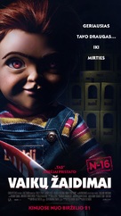Child&#039;s Play - Lithuanian Movie Poster (xs thumbnail)