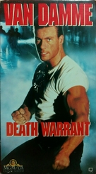 Death Warrant - British Movie Cover (xs thumbnail)