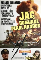 Hawai Middouei daikaikusen: Taiheiyo no arashi - Swedish Movie Poster (xs thumbnail)