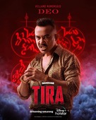 &quot;Tira&quot; - Indonesian Movie Poster (xs thumbnail)