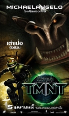 TMNT - Thai Movie Poster (xs thumbnail)