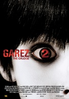 The Grudge 2 - Turkish Movie Poster (xs thumbnail)