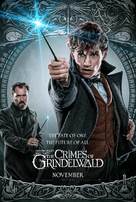 Fantastic Beasts: The Crimes of Grindelwald - British Movie Poster (xs thumbnail)