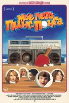 Ping Pong Summer - Russian Movie Poster (xs thumbnail)
