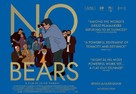 No Bears - British Movie Poster (xs thumbnail)