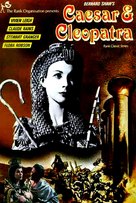 Caesar and Cleopatra - French Movie Poster (xs thumbnail)