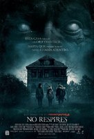 Don&#039;t Breathe - Argentinian Movie Poster (xs thumbnail)