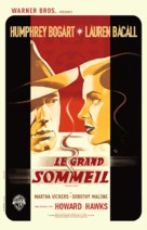 The Big Sleep - French Movie Poster (xs thumbnail)