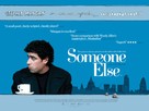 Someone Else - British Movie Poster (xs thumbnail)