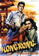 Hong Kong - German Movie Poster (xs thumbnail)