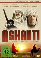 Ashanti - German DVD movie cover (xs thumbnail)