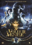 The Thief Lord - French DVD movie cover (xs thumbnail)
