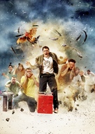 Jackass 3D - Key art (xs thumbnail)