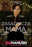 Bad Moms - Polish Movie Poster (xs thumbnail)